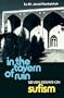 In the Tavern of Ruin: Seven Essays on Sufism