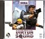 Virtua Squad