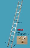 一般用１連はしごHE1-41 　　 4.1M