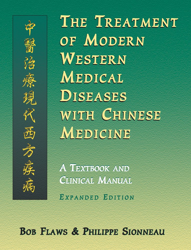Endometriosis and Infertility and Traditional Chinese Medicine: A ... Endometriosis and Infertility and Traditional Chinese Medicine: A ...