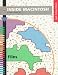 Inside Macintosh Files apple Technical Library
