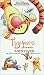 VHS : The Tigger Movie
