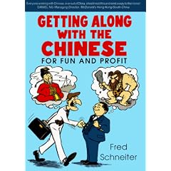 Getting Along With the Chinese: For Fun and Profit