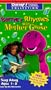 Mother Goose [VHS]