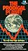 VHS : The Prodigal Planet