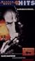 White Hunter Black Heart [VHS]