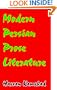 Modern Persian Prose Literature