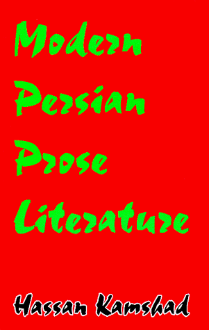 Persian