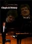 Bunin Plays Chopin and Debussy