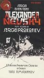 Alexander Nevsky (1938) (Prokofiev score newly recorded)
