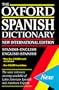 The Oxford Spanish Dictionary: Spanish-English, English-Spanish (International Edition) (English and Spanish Edition)