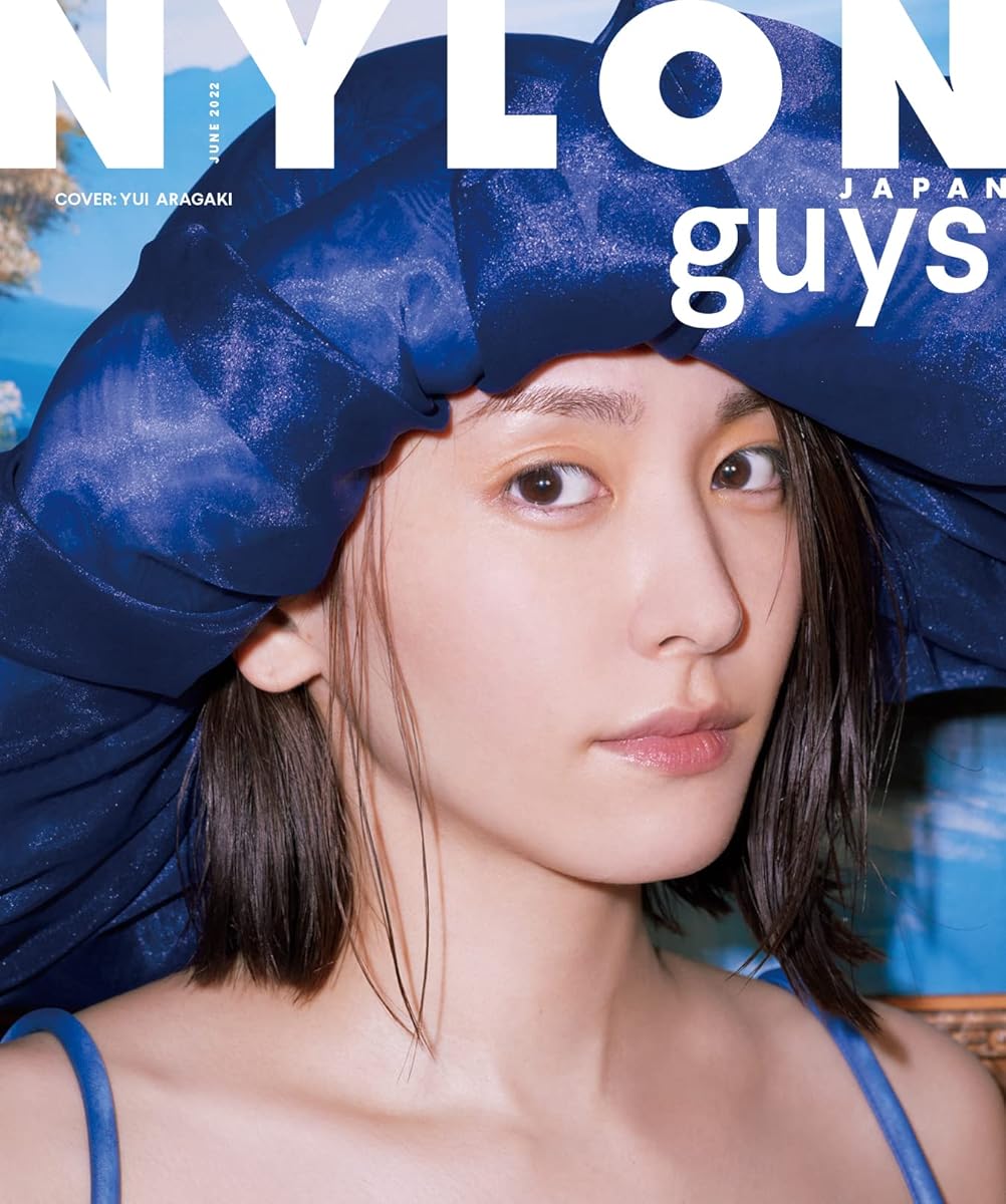 YUI ARAGAKI NYLON JAPAN ARCHIVE BOOK 2010-2019
