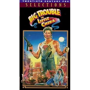 big trouble in little