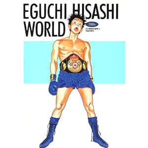 �]�����j�̐��E�q1�r1980�N��