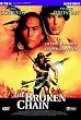 The Broken Chain