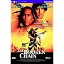 The Broken Chain [Region 2]