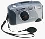 Kodak DC240 1.2MP Digital Camera w/ 3x Optical Zoom