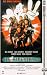 DVD : Ghostbusters 2 [VHS]