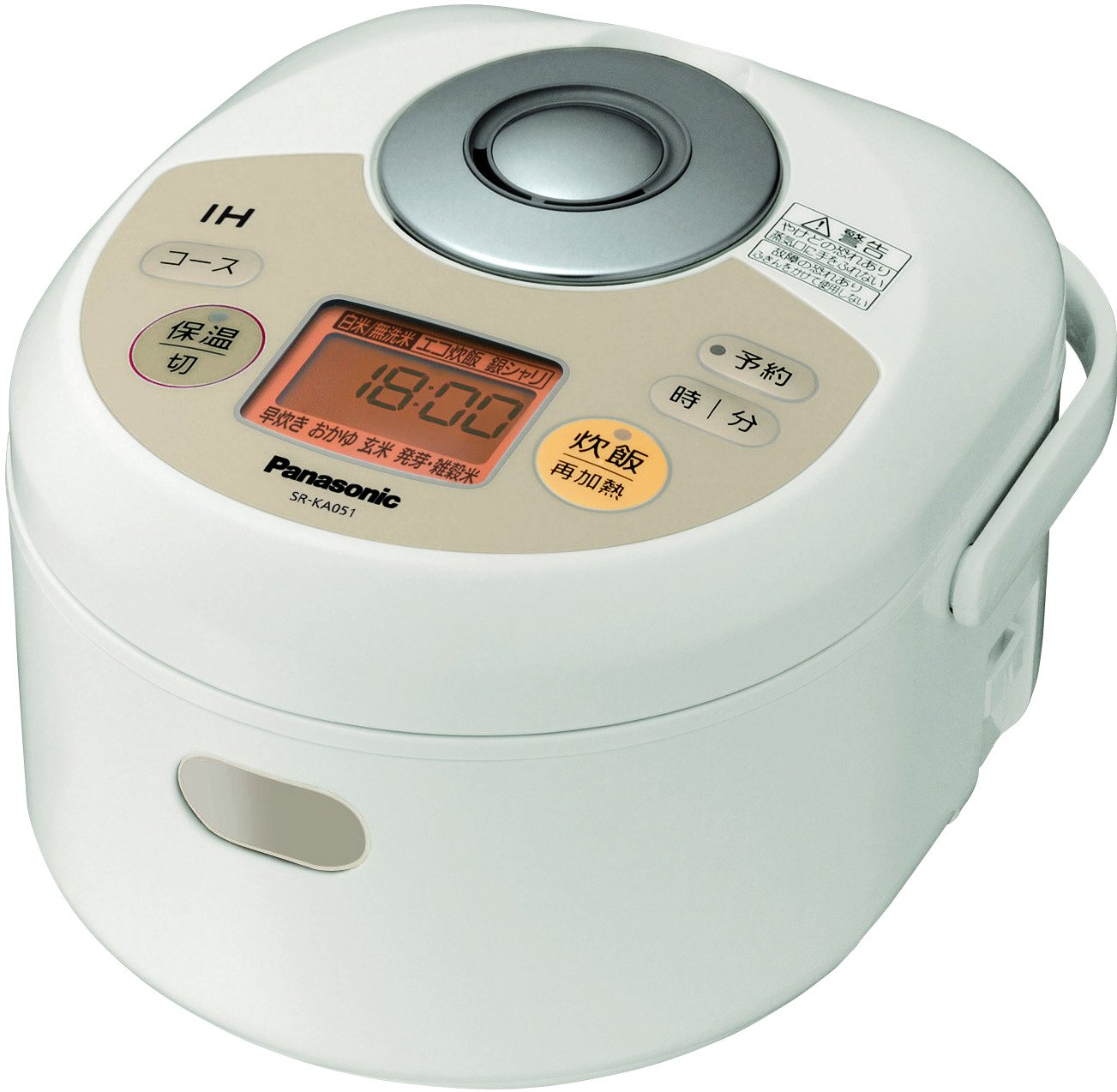 Panasonic IH rice cookers 0.54L 0.5 3 Go large firepower Dokama SR