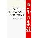 The Japanese Company