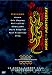 DVD : Music for Montserrat [Region 2]