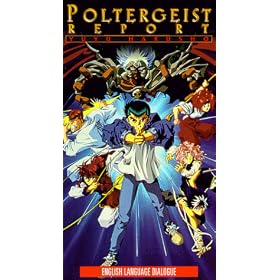 Poltergeist Report [VHS]