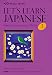 Book Let's Learn Japanese: Basic Conversation Skills I [Radio Japan]