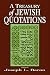 Books : A Treasury of Jewish Quotations