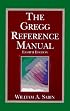 The Gregg Reference Manual/Indexed (Gregg Reference Manual)