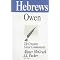 grasp the 2nd most mystical book in Bible -- Hebrews