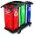 Rubbermaid Commercial Triple Capacity Cleaning Aluminum Service Cart, Black, 44" Height, 51-3/4" Length x 22" Width