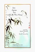 Jen Agape Tao with Tu Wei-Ming