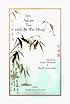 Way, Learning, and Politics: Essays on the Confucian Intellectual (Suny Series in Chinese Philosophy and Culture)