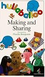 Hullaballoo - Making And Sharing VHS