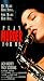 Play Murder for Me [VHS]