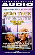 The Star Trek, Deep Space Nine: The 34th Rule (Star Trek: Deep Space Nine)