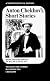 Anton Chekov's Short Stories