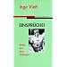 Einspr�che!: Briefe aus dem Gef�ngnis