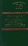Taber's Cyclopedic Medical Dictionary
