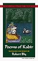 Poems of Kabir (Spiritual Classics on Cassette)