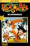 Dragon Ball, Bd.10, Die Wunderheilung