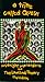 Midnight Marauders &The Low End Theory: Videos [VHS] [Import]