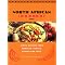 The ten best African Cookbooks