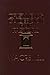 Book Criswell's Guidebook for Pastors