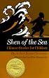 Shen of The Sea: Chinese Stories for Children
