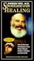 Spontaneous Healing [VHS]