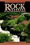 The Serious Gardener: Rock Gardens (New York Botanical Gardens)