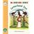 Letterland Zoo (Letterland Reading at Home)
