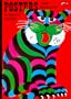 Posters: A Concise History (World of Art)
