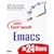Sams Teach Yourself Emacs in 24 Hours